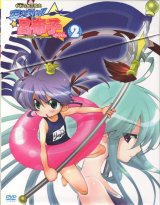 BUY NEW yawaraka sangokushi tsukisase!! ryofuko chan - 168994 Premium Anime Print Poster